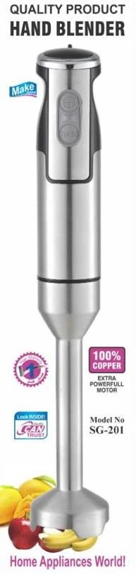 SECO Japan Hand Blender SG-201 – 100% Copper Motor | Portable & Powerful
